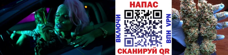Все наркотики Гудермес Канабис  ГЕРОИН  АМФ  МЕФ  A PVP 