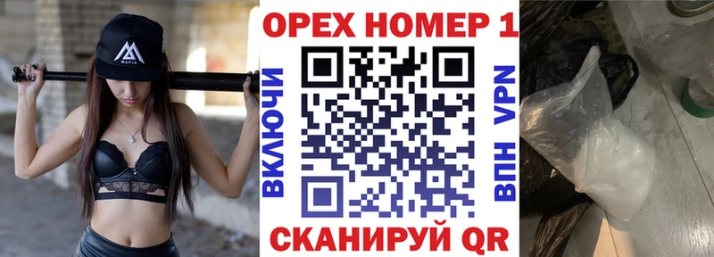 COCAIN Columbia  Гудермес 