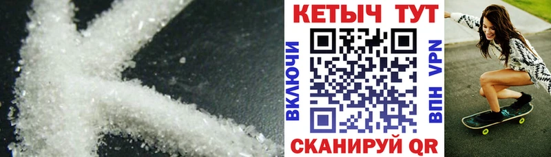 магазин продажи наркотиков  Гудермес  Кетамин ketamine 