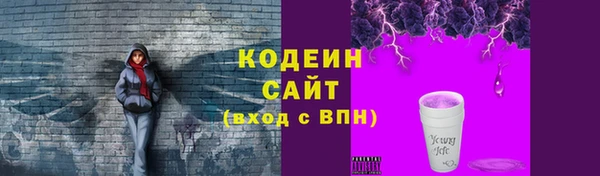 меф VHQ Белоозёрский