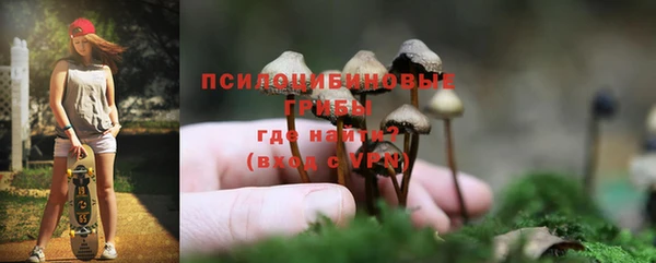 меф VHQ Беломорск