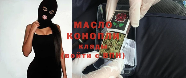 меф VHQ Белоозёрский