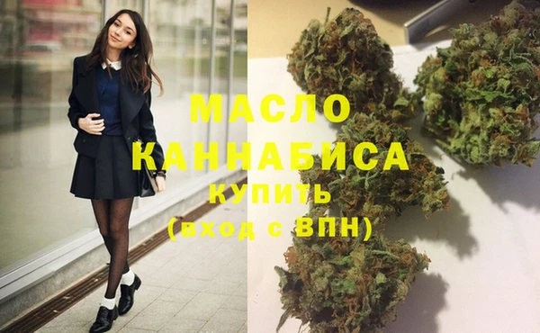 PSILOCYBIN Белокуриха