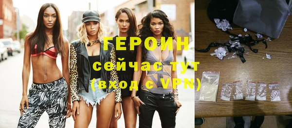 меф VHQ Белоозёрский
