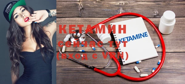 скорость mdpv Дмитровск