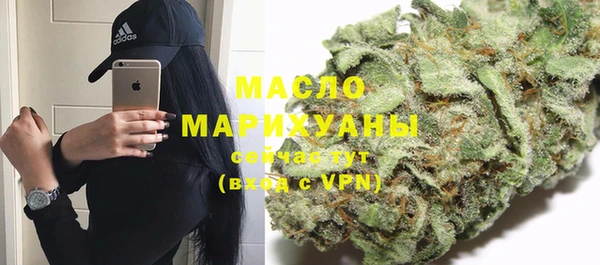 меф VHQ Белоозёрский