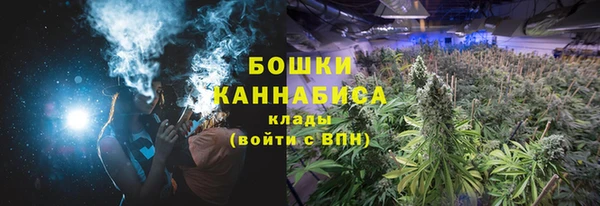 меф VHQ Белоозёрский