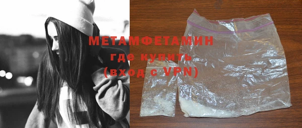 PSILOCYBIN Белокуриха