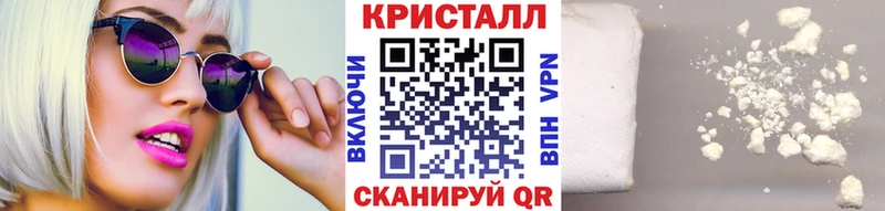 Первитин винт  Гудермес 